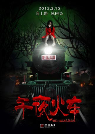 不动产权证的房子能过户吗